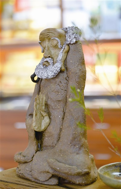 【星雲一筆字古德悟道詩】(51) 