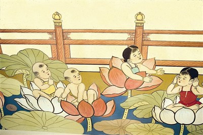 【星雲一筆字古德悟道詩】(52)