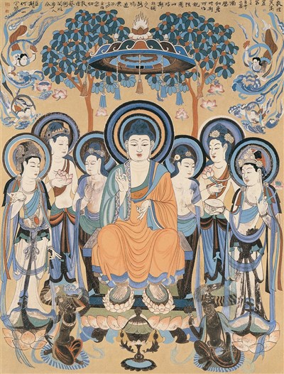假相