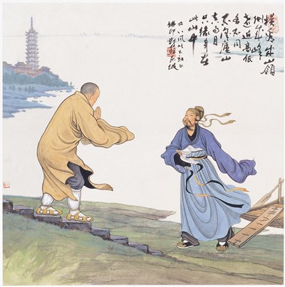 修道者 以何為法樂