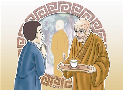 【人間系列】 給人接受
