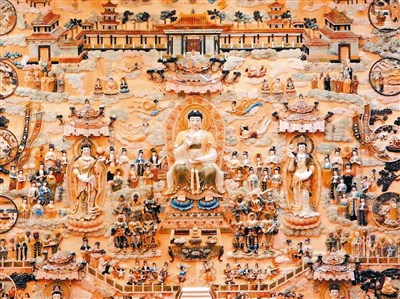 【星雲一筆字經典文學】(9)