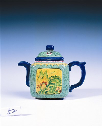 星雲說偈  把握光陰