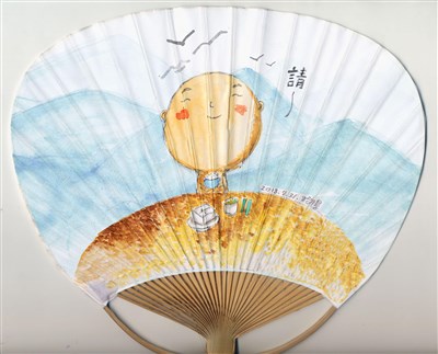 星雲說偈 修諸善法