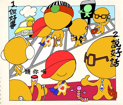 星雲說偈-- 八風吹不動