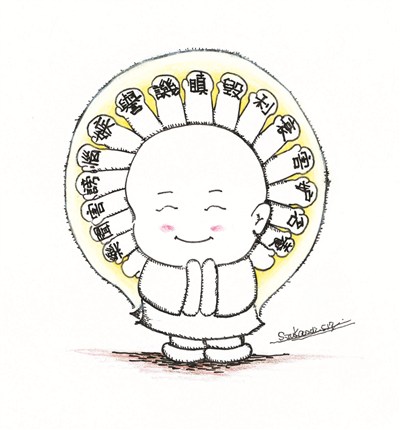 星雲說偈--  信的力量