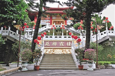 【星雲一筆字經典文學】(28)