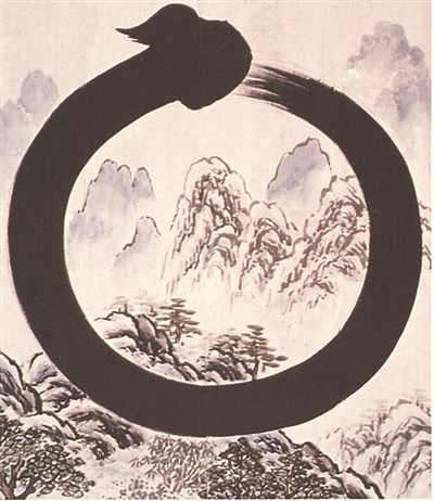 【佛光菜根譚星雲大師一筆字(29)-6】 禪似什麼？ 六之六