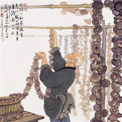 禪和子