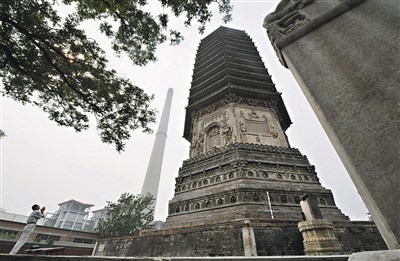 【星雲一筆字佛光菜根譚】(66-1)