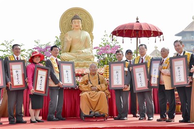 佛法真義 傳承