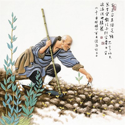 佛法真義 祖師從苦行出身