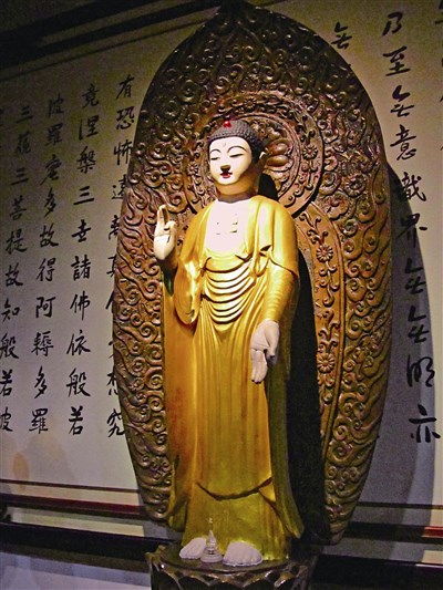 【星雲一筆字佛教成語】(24)