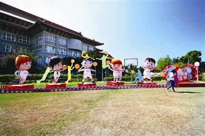 佛教的運動