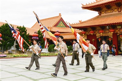 佛法真義 教旗的意涵