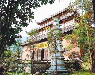 星雲一筆字佛教詩偈(6)-2