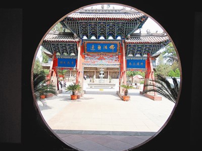 星雲一筆字佛教詩偈(7)