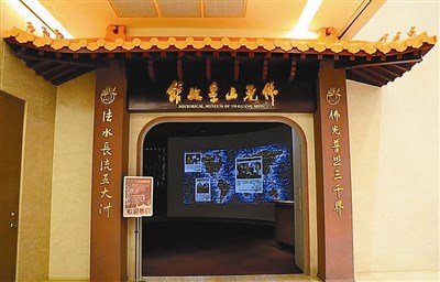 【星雲一筆字詩歌偈頌】(12)-2
