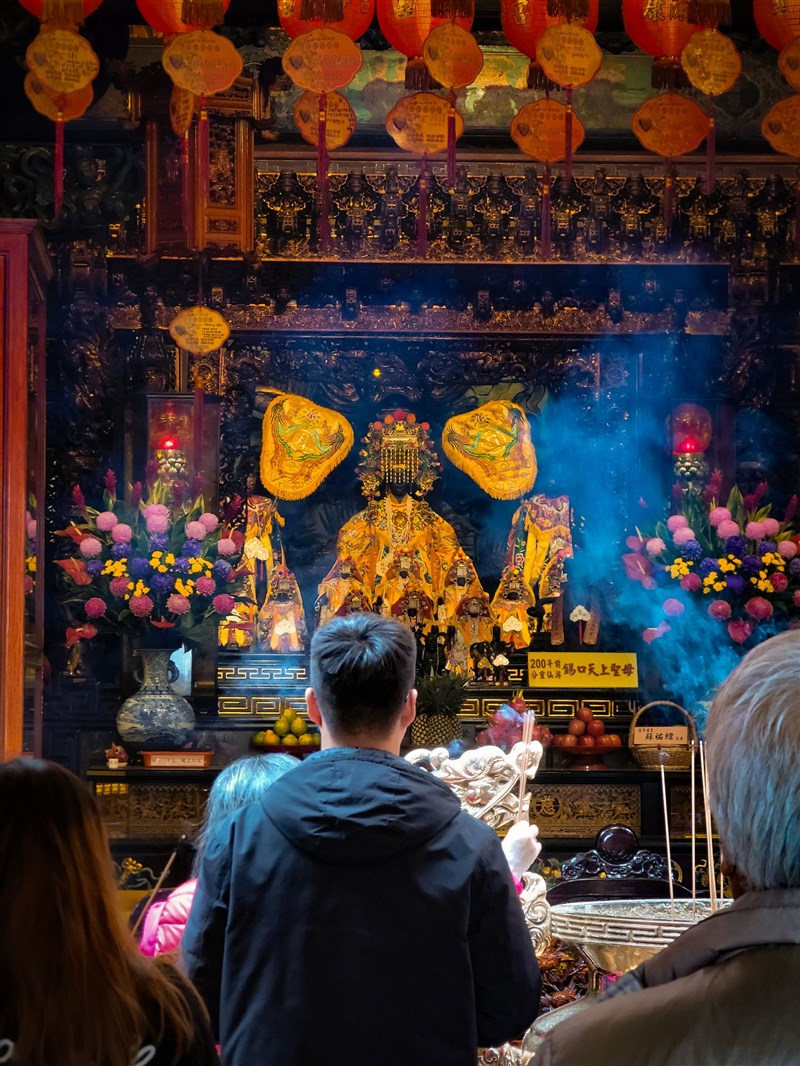 神明