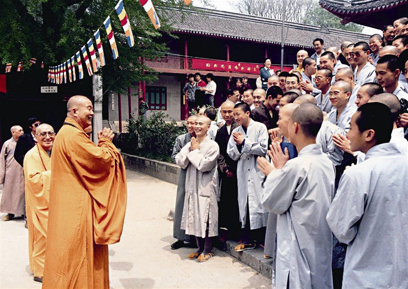 參學瑣憶 芝峰法師