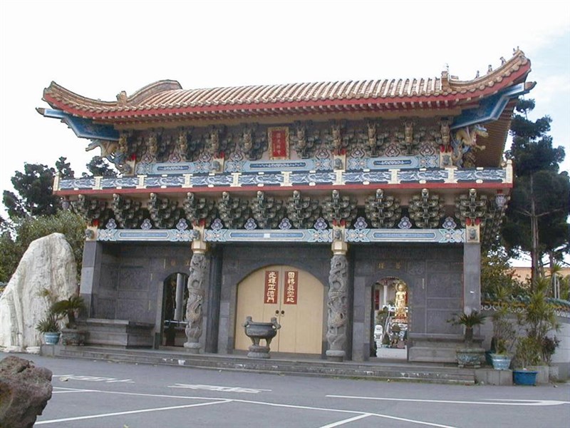 參學瑣憶 妙果老和尚