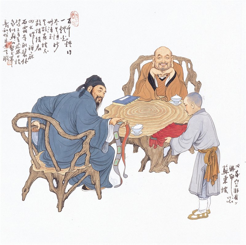 【星雲一筆字佛門聯語】(2)