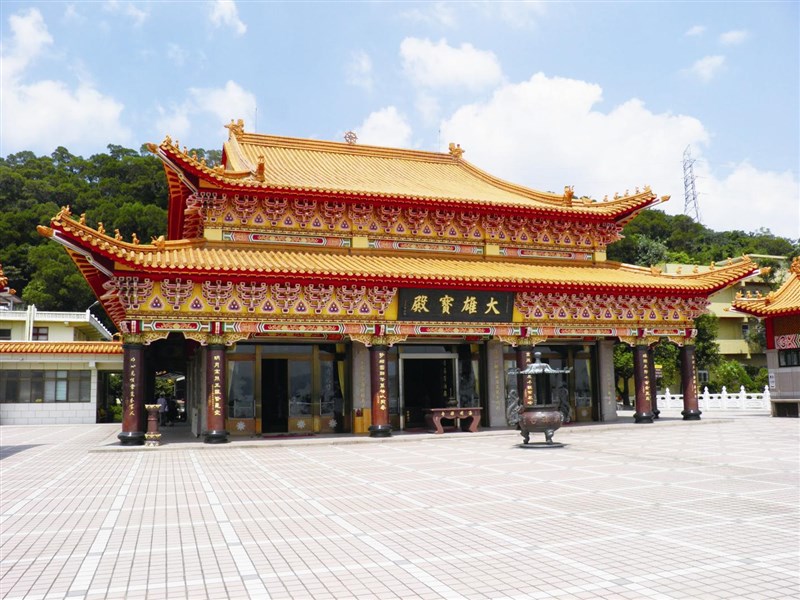 參學瑣憶 悟明長老