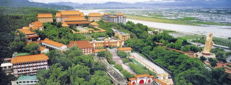 參學瑣憶 悟明長老