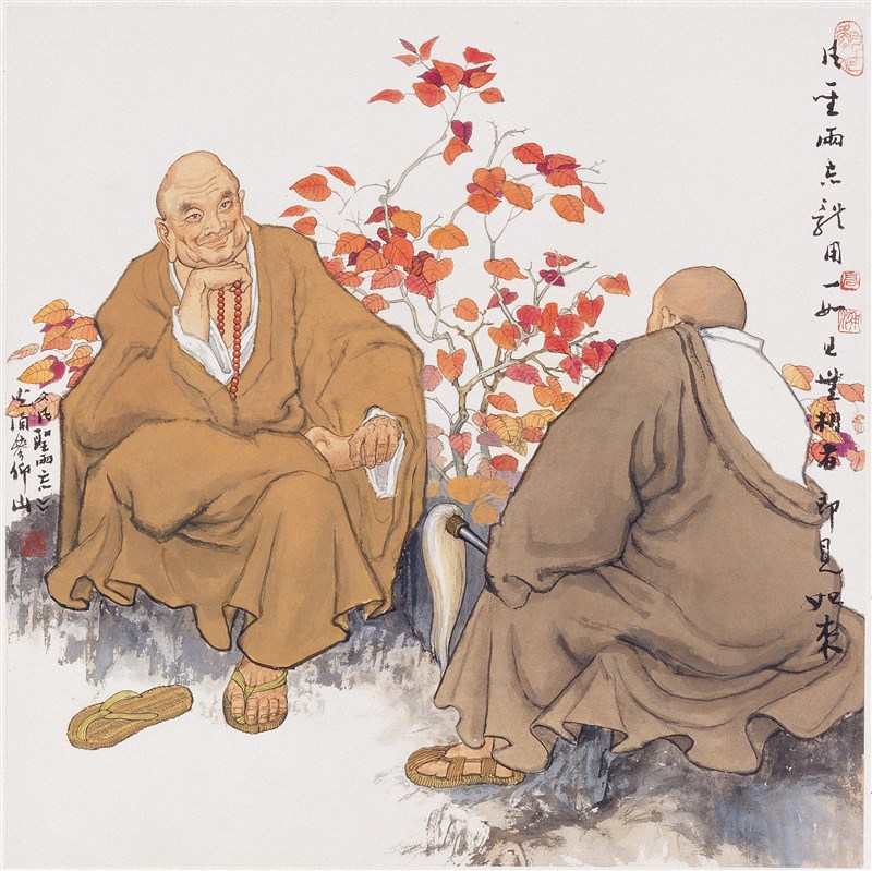 【星雲一筆字佛門聯語】(10)