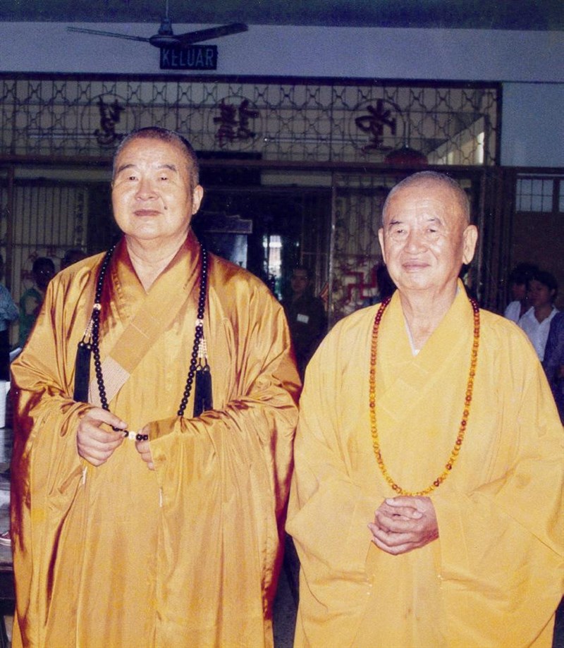 參學瑣憶 廣餘法師