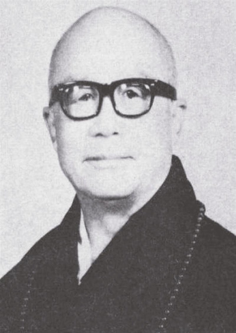 參學瑣憶 樂觀法師