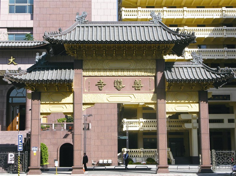 李子寬
