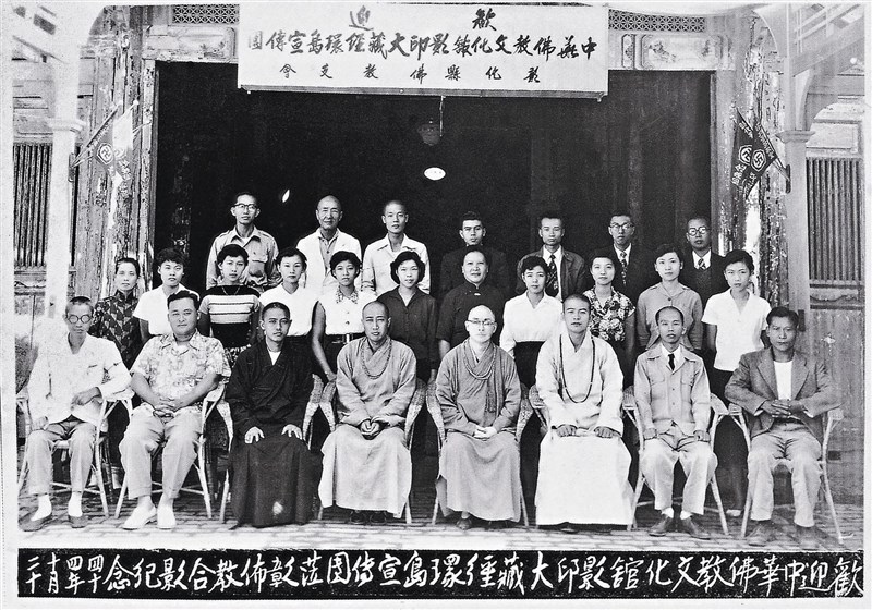 林大賡