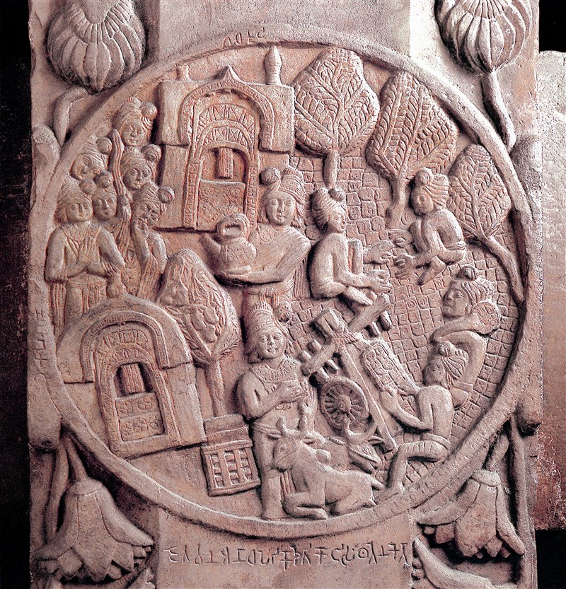 星雲大師全集206 釋迦牟尼佛傳（1）-28