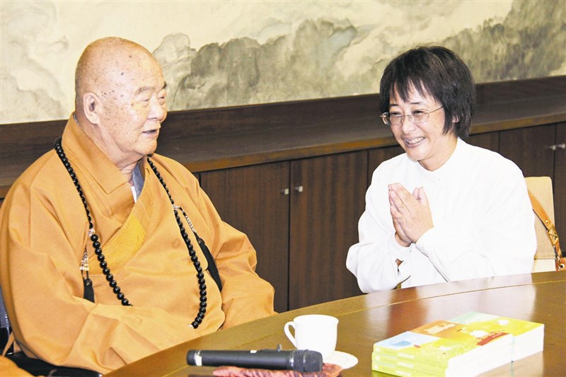 范淑智