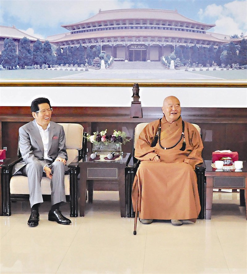 嚴炳炎