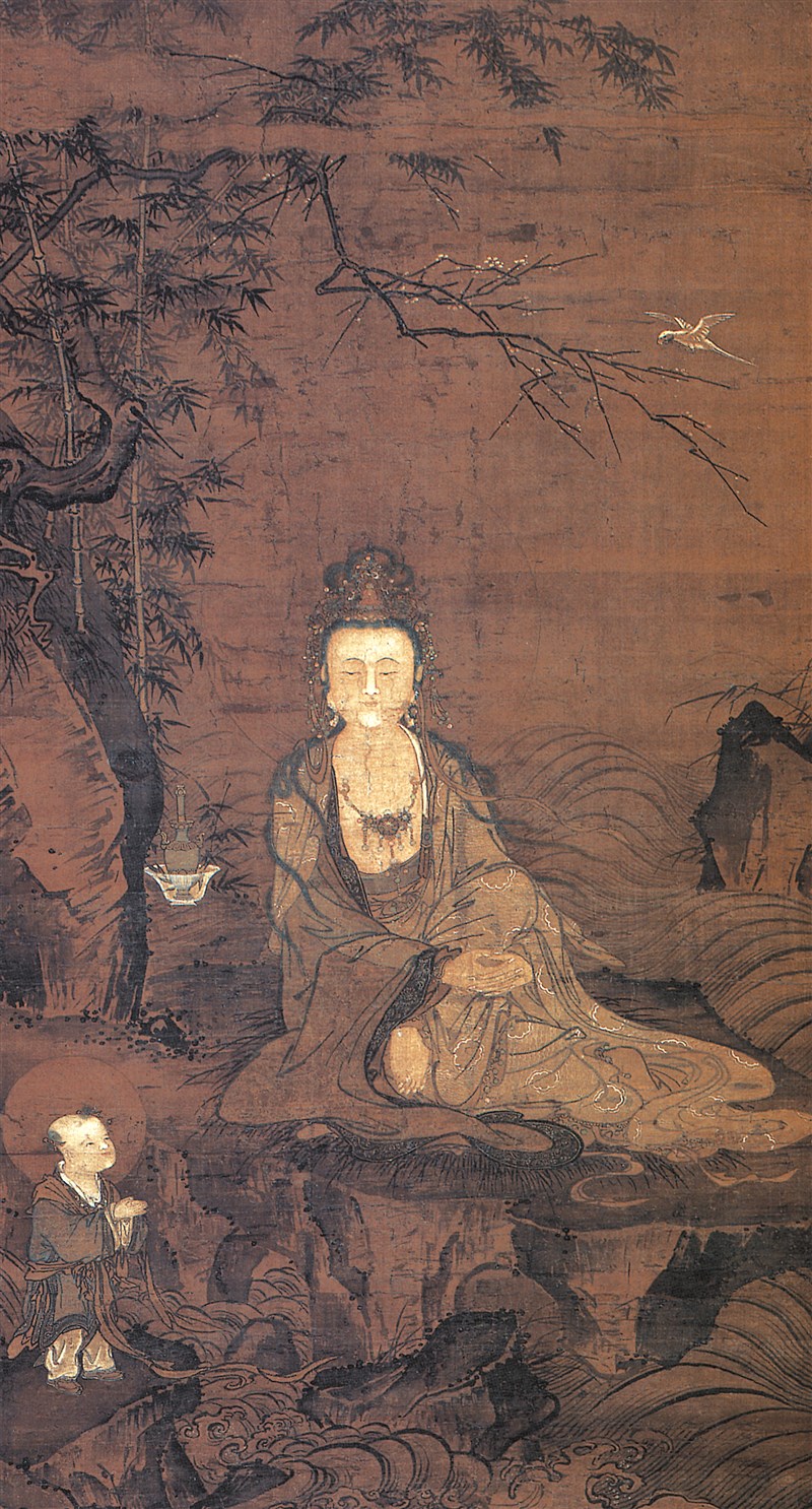 【星雲大師全集10 人海慈航：怎樣知道有觀世音菩薩】人海慈航：怎樣知道 有觀世音菩薩 30 ╱附編 ⑥ 隨緣示現  心靈安定的依靠