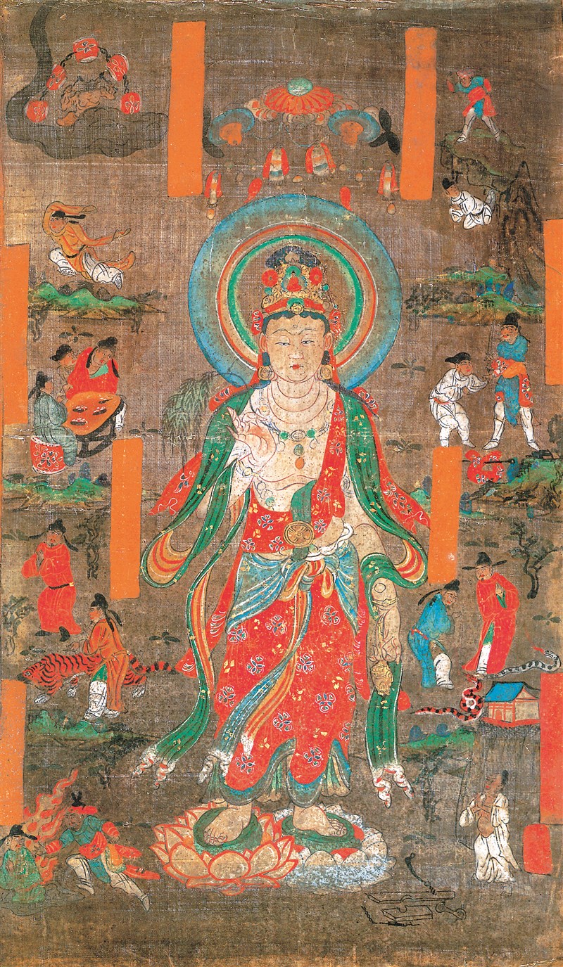 【星雲大師全集10 人海慈航：怎樣知道有觀世音菩薩】人海慈航：怎樣知道 有觀世音菩薩 32 ╱附編 ⑧  護持積福 險難中得救護