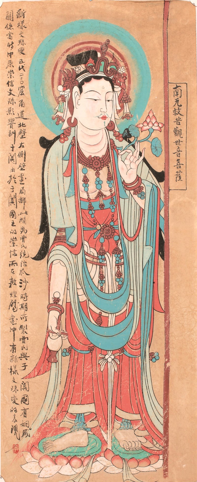 十種幸福之道／怎樣能得到富貴圓的人生？