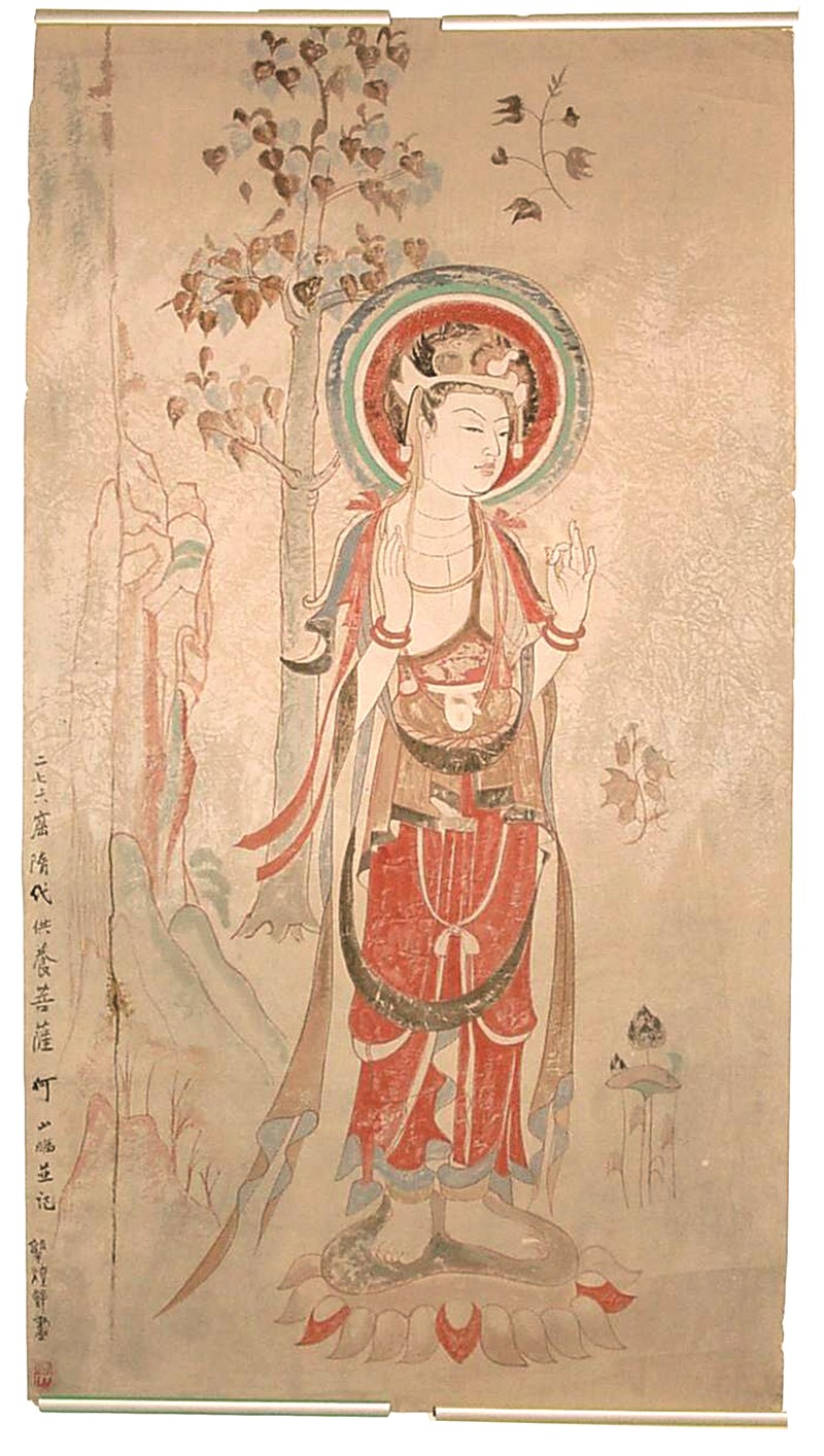 【星雲大師全集11 十種幸福之道──佛說妙慧童女經】十種幸福之道 佛說妙慧童女經 13／幸福第四道② 有了信心  能成就一切善業