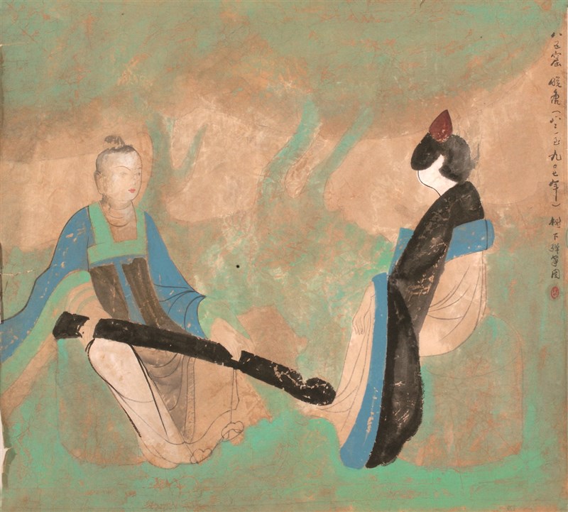 【星雲大師全集11 十種幸福之道──佛說妙慧童女經幸福第七道②】 善知識是增上緣 能導人趨向正道