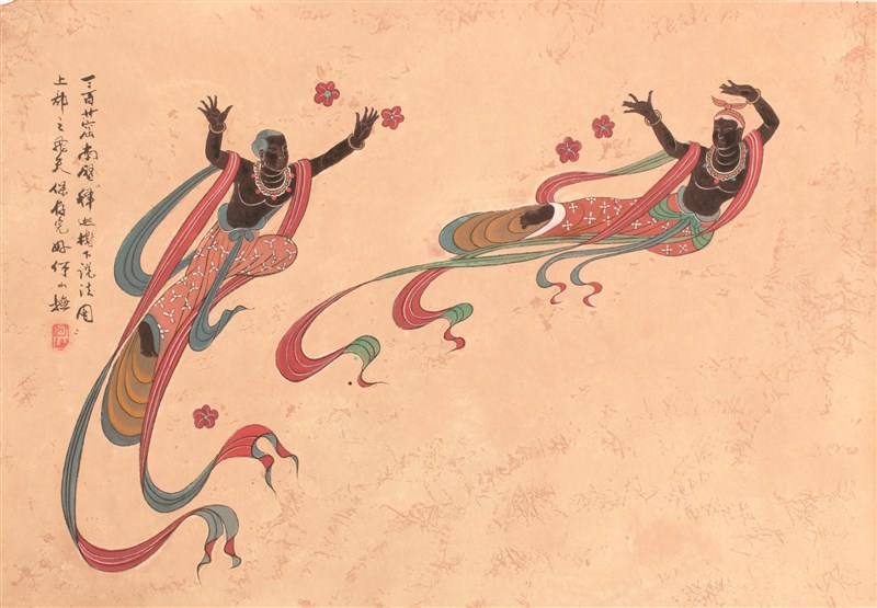 【星雲大師全集11 十種幸福之道──佛說妙慧童女經23】／幸福第八道④ 以共尊平等心 包容彼此差異