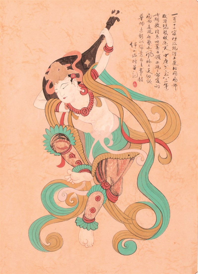 【星雲大師全集11十種幸福之道──佛說妙慧童女經27】幸福第十道①  怎樣能命終時一定見佛，往生佛國？