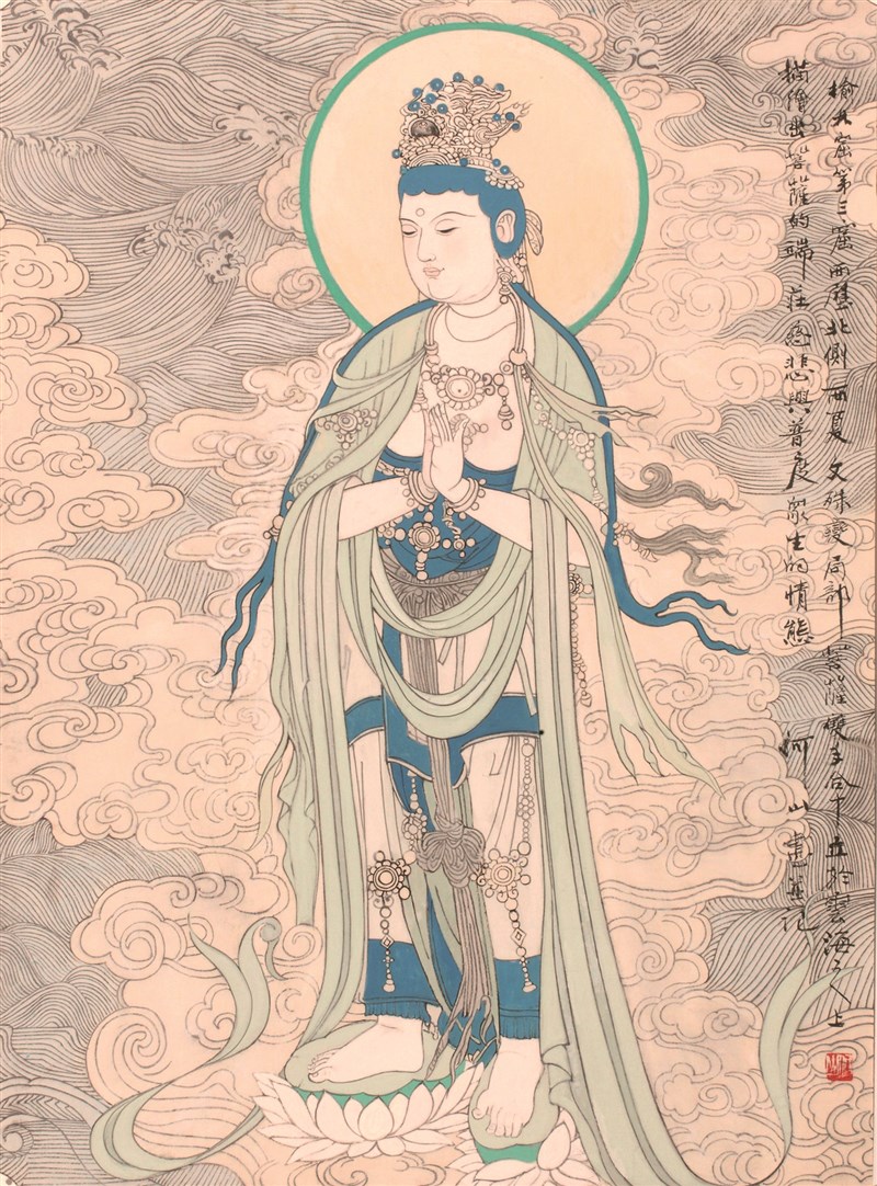【星雲大師全集11 十種幸福之道──勝鬘經十大受3】 欣賞世間萬物 享有比占有更寶貴