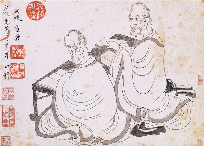 【星雲大師全集12 在人間歡喜修行 維摩詰經 1╱第一講】 有關《維摩詰經》