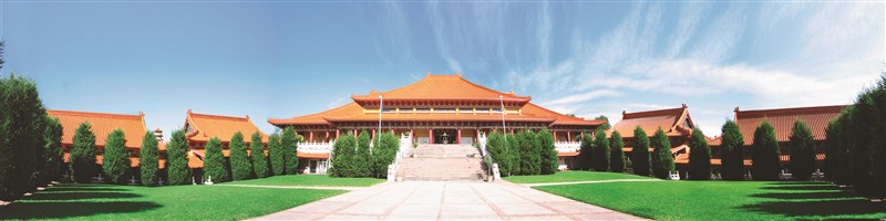 【星雲大師全集120】隨堂開示錄 474  隨堂開示錄─青年勉勵 16  談讀書、旅遊、愛情、交友  3-2  南華大學成年禮     