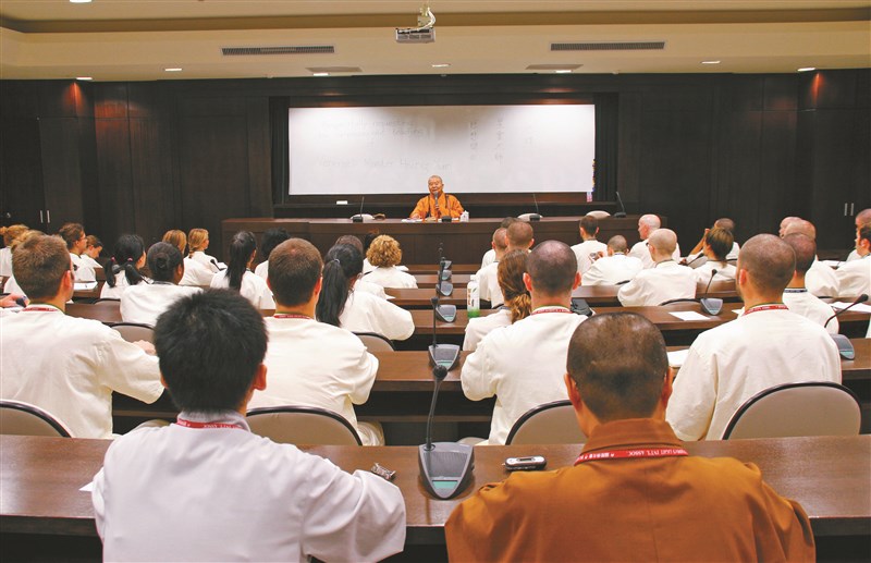 【星雲大師全集121】隨堂開示錄 512  隨堂開示錄─青年勉勵 29  你找到自己了嗎  4-2