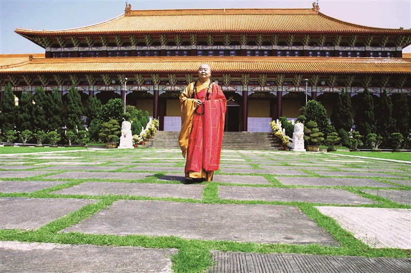 【星雲大師全集121】隨堂開示錄 533 隨堂開示錄─青年勉勵34 自覺的重要 4-1