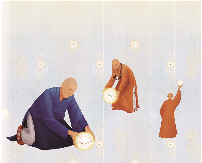 【星雲大師全集121】隨堂開示錄 534  隨堂開示錄─青年勉勵 34  自覺的重要 4-2