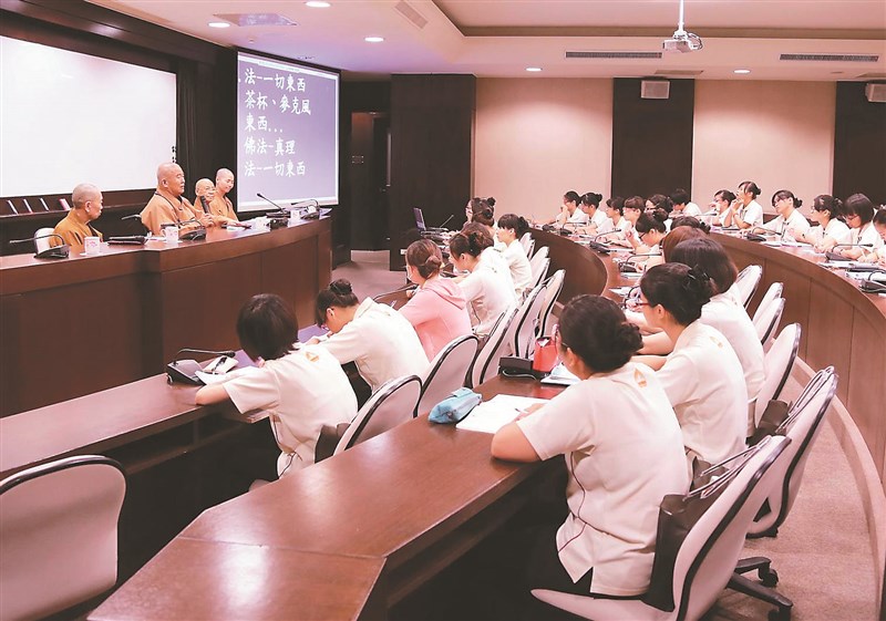 【星雲大師全集122】隨堂開示錄 558  隨堂開示錄─青年勉勵 42  人生住在哪裡？ 5-1